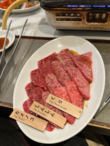 Yakiniku Champion.jpg