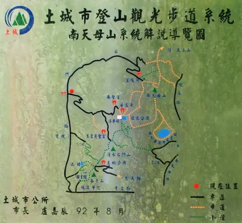 00002 土城登山步道地圖.webp