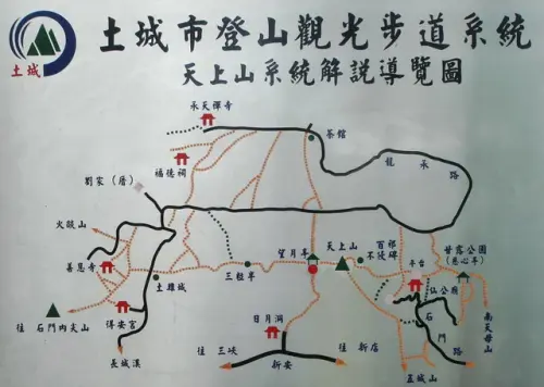 00023 天上山步道地圖.webp