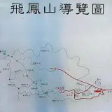 00006 飛鳳山地圖