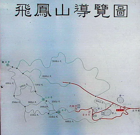 飛鳳山地圖