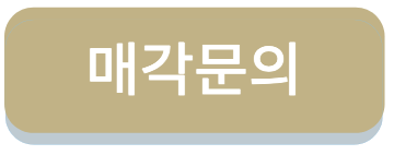 스크린샷 2023 08 17 오전 1.43.05.png