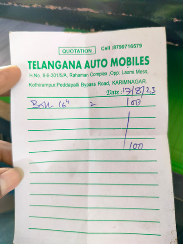 WhatsApp Image 2023 08 17 at 11.36.39 AM.jpg