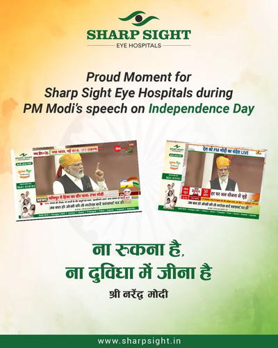 Sharp Sight Eye Hospital - PM's Speech on Independence Day.jpg
