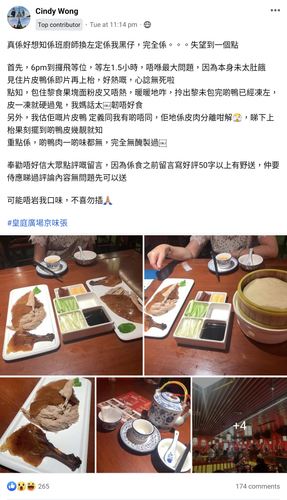 Screenshot 20230812 085757.png