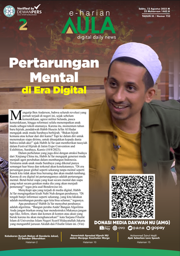 Harian AULA 12 Agustus 2023
