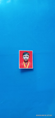 scaled 63df0f0e c2b3 4555 8064 07e9deff562c2705529326891202329.jpg