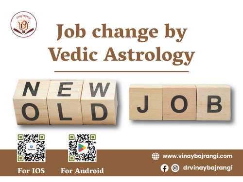 600 450 Job change by Vedic Astrology.png