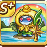 super shield raincoat drone i