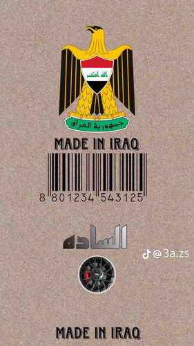 0E7913BA 4CA4 4B30 82BB 5C3713AD56D2.jpg