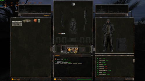 ss 3abxo3 08 11 23 16 38 13 (marsh)