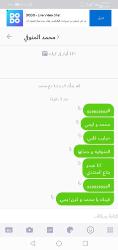 Screenshot 20230210 172201.jpg