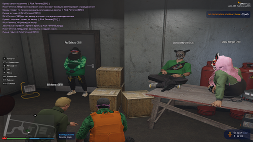 Grand Theft Auto V 2023.02.10 16.47.png