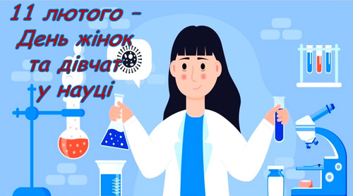 заставка.jpg