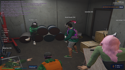 Grand Theft Auto V 2023.02.10 16.41.png