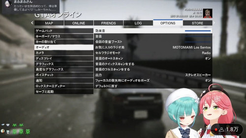 rushia miko gta.jpg