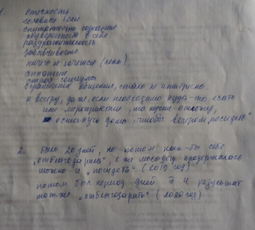 1676040070 646267635.jpg