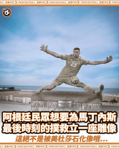 FB IMG 1676040837688.jpg