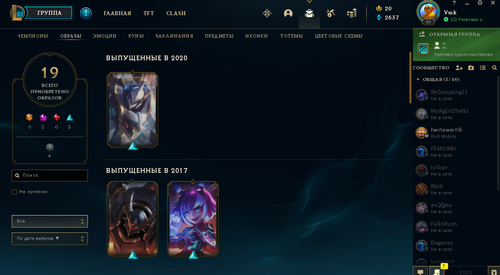 Screenshot 50.png