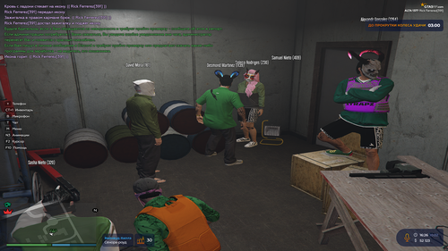 Grand Theft Auto V 2023.02.10 16.27.png