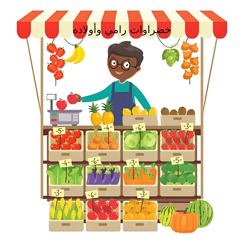 yusufdemirci200500316 (1).jpg