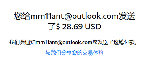 mmexport1676055954119.png