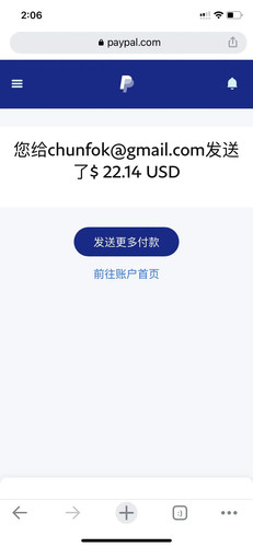 mmexport1676056084582.jpg