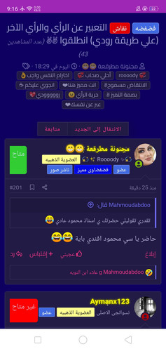 Screenshot 2023 02 13 21 16 34 65.jpg