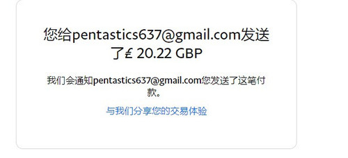 mmexport1675972203537.jpg