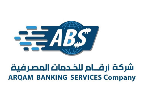 الشعار PDF page 33333333333333.jpg