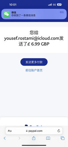 mmexport1675969812643.jpg