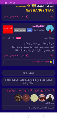 Screenshot 2023 02 13 23 00 57 51.jpg
