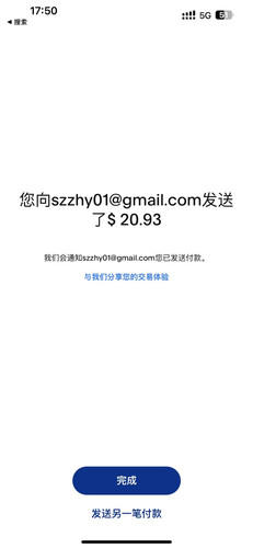 IMG 20230213 WA0024.jpg