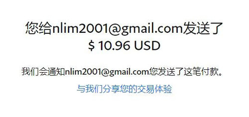 mmexport1676321209934.jpg