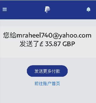 mmexport1676321594661.jpg