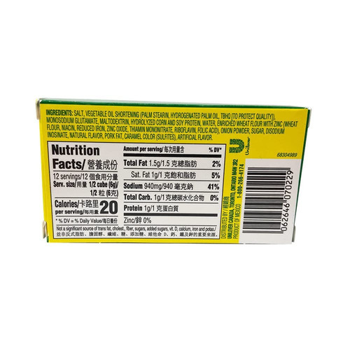 61sQp2ZWE5L. SL1000 .jpg