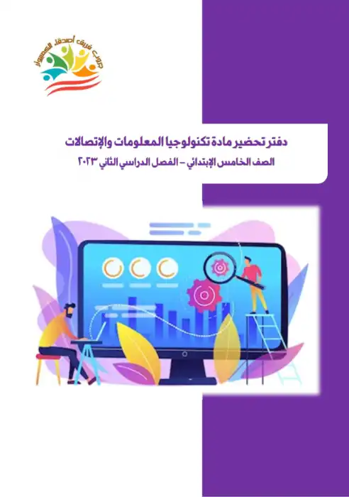 3.webp