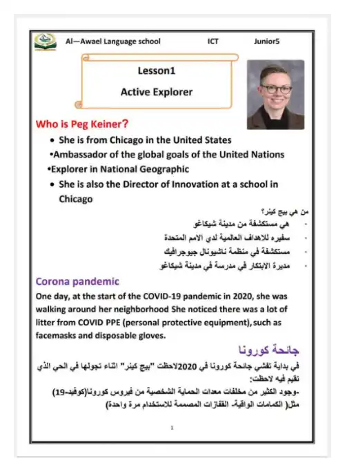 1.webp