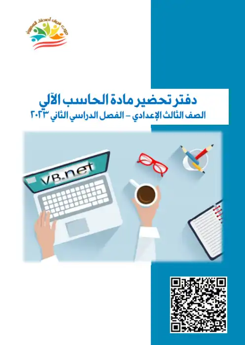 4.webp