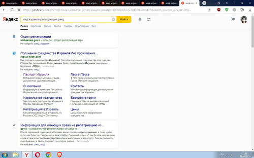 Screenshot 1.jpg