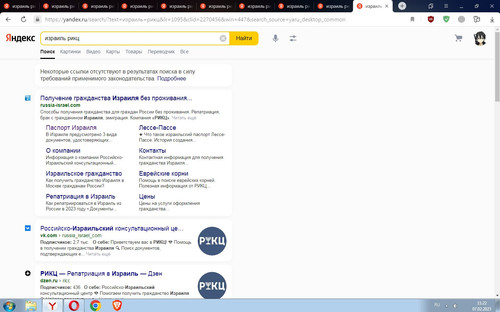 Screenshot 2.jpg