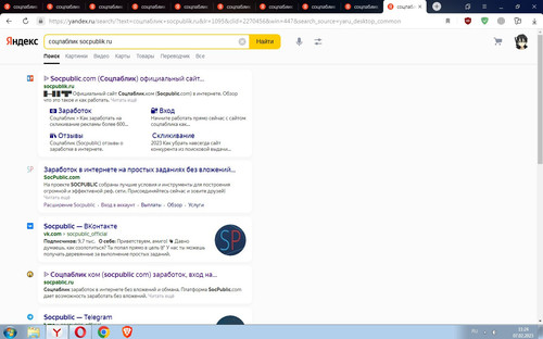 Screenshot 3.jpg