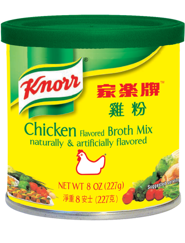 Chicken 8oz US HiRes.png