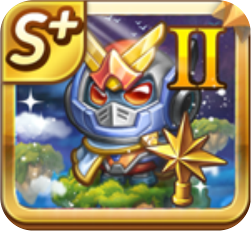 exile sky island night 2