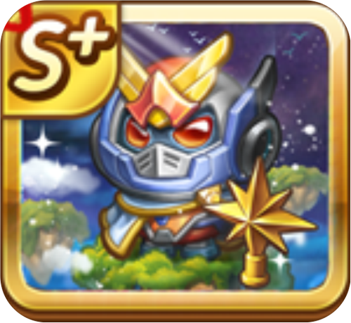 exile sky island night