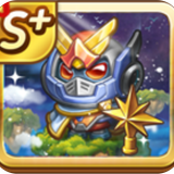 exile sky island night