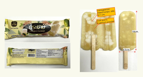 Nov21 Ete Fingerroot honey.jpg