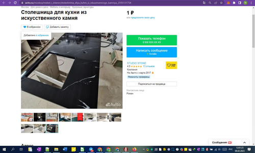 08D02M 12h01m25s.jpg