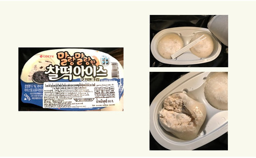 Oct21 Lotte cookie and creams mochi.jpg