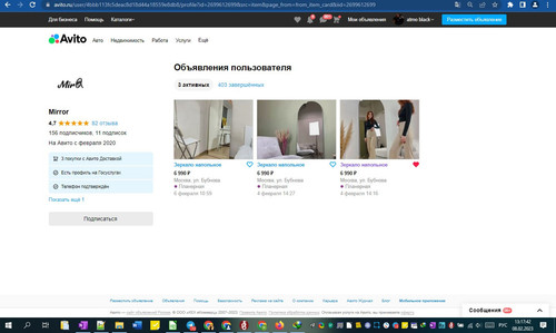 08D02M 13h17m44s.jpg